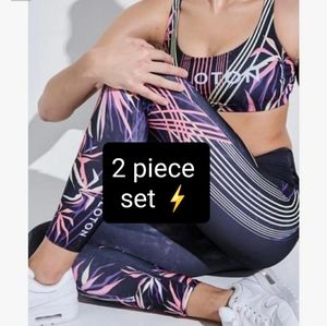 Peloton Onzie Origami 2 piece set